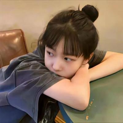春来家事