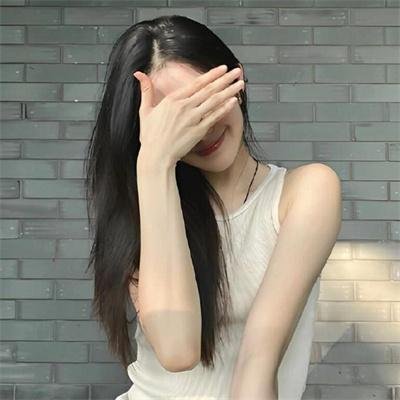 校影迷雾